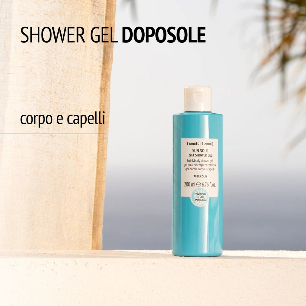 SUN SOUL 2in1 SHOWER GEL