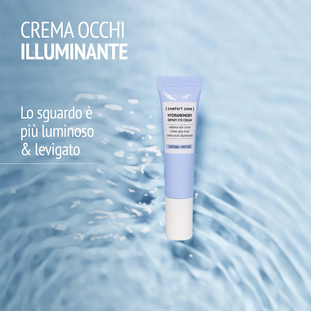 HYDRAMEMORY DEPUFF EYE CREAM